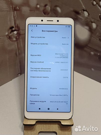 Xiaomi Redmi 6A, 2/32 ГБ