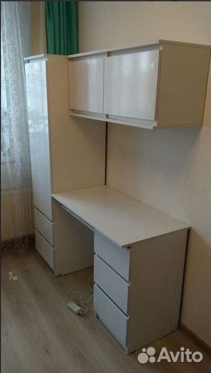 Комплект Челси