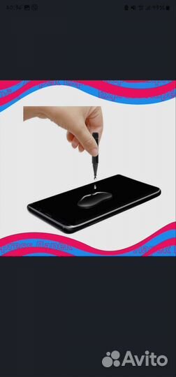 Защитное UV стекло для samsung galaxy s22 ultra