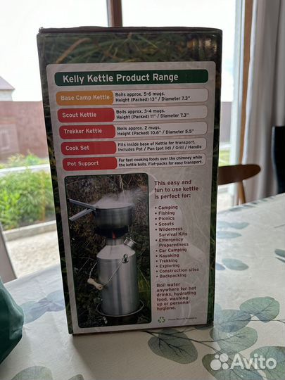 Самовар туристический Kelly Kettle Stainless Steel