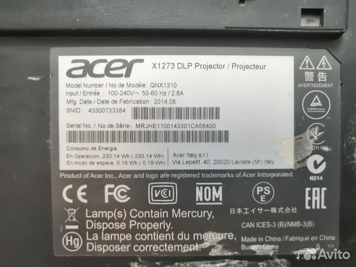 Проектор Acer 3D