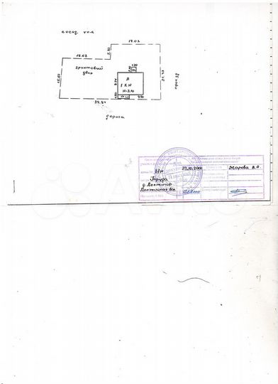 Дом 86,5 м² на участке 7,2 сот.