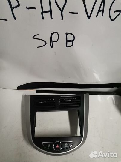 Рамка магнитолы Hyundai Solaris