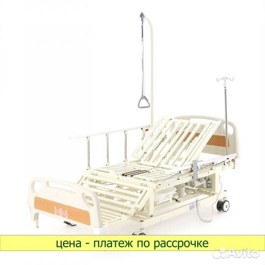 Медицинская кровать DB-11A (ме-5228H)