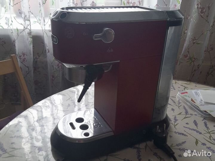 Кофеварка рожковая delonghi