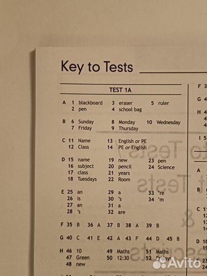 Test Booklet. Spotlight - 5 класс