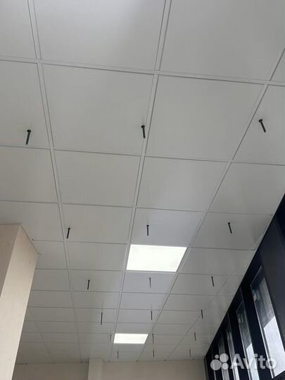 Потолок Армстронг