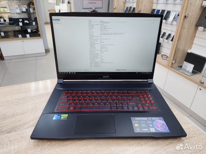 Ноутбук MSI Katana 17 B12UCR