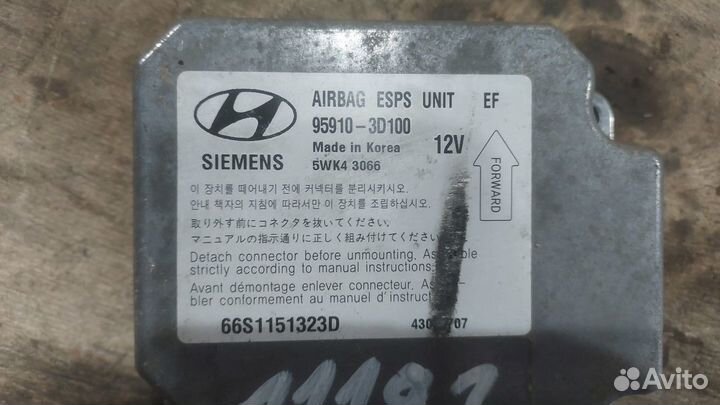 Блок управления airbag Sonata EF 4 Рест