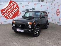 ВАЗ (LADA) 2121 (4x4) Urban 1.7 MT, 2021, 14 689 км, с пробегом, цена 950 000 руб.