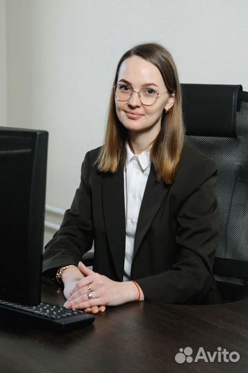 Тендерная команда