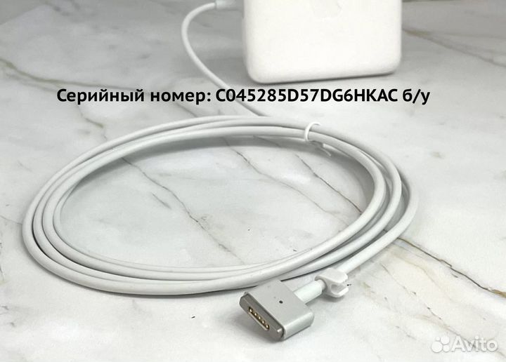 Зарядка MagSafe 2 60W (C045285D57DG6hkac) б/у