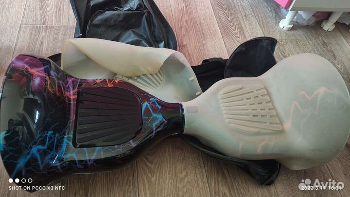 Гироскутер