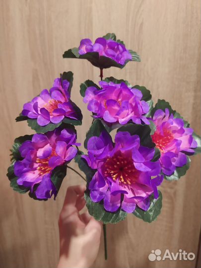 Искусственные цветы букеты 36см