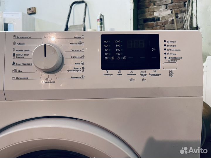 Стиральная машина узкая Beko 5кг