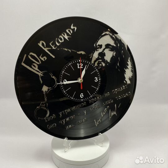 Группа Гражданская Оборона, серебро №6 часы из вин