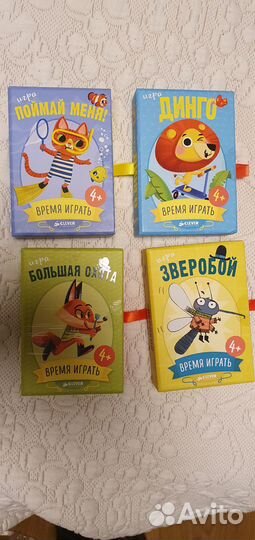 Детские настольный игры Clever (Клевер)