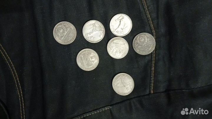 Серебряные полтинники СССР