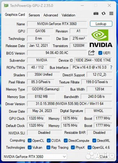 Игровой компьютер Ryzen 5 5600/16GB/RTX 3060