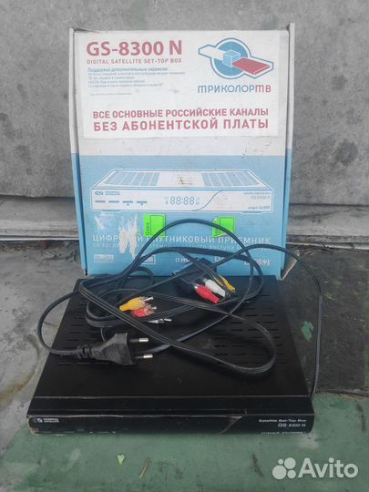 Ресивер триколор GS 8300