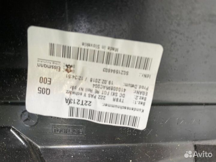 Обшивка двери задняя правая Mercedes-Benz S-Class