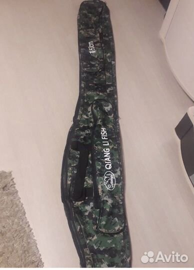 Чехол для удочек 150 см