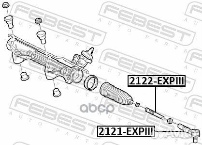 Наконечник рулевой ford explorer 02-11 2121-EXP