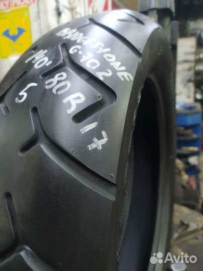 Bridgestone Exedra G702 140/80/17