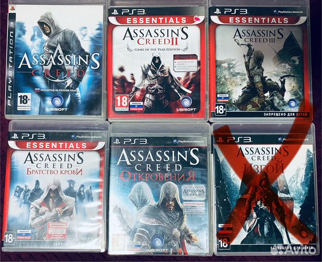 Игры на PlayStation 3 (PS 3)