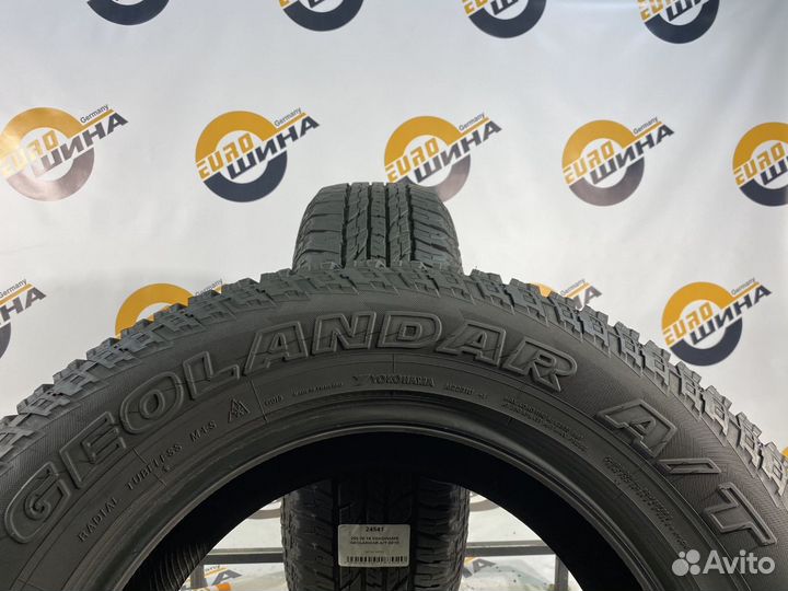 Yokohama Geolandar A/T G015 255/70 R18 116T