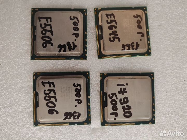 Intel Xeon E5-5506 (1356-1366)