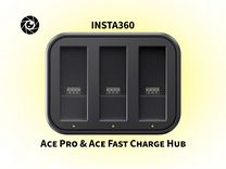 Insta360 Ace Pro & Ace Fast Charge Hub