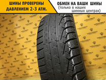 Pirelli Winter Sottozero 210 Serie II 215/65 R16 98H