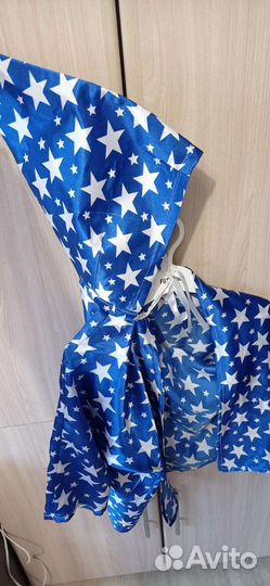 Накидка волшебник