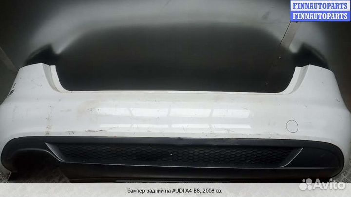Бампер задний зад Audi A4 (8K, B8), 2008 Дизель