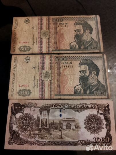 Банкноты разных стран для коллекционеров