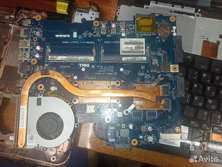 Ноутбук fell inspiring 15-3537