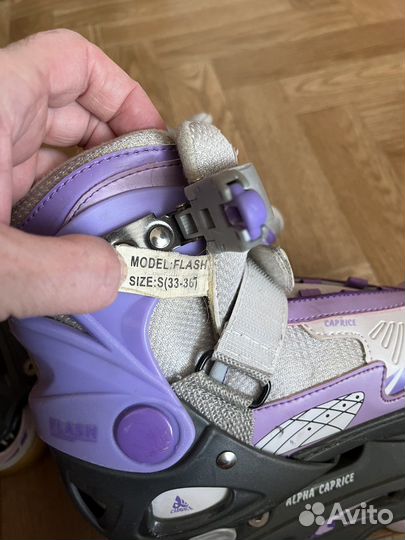 Ролики детские