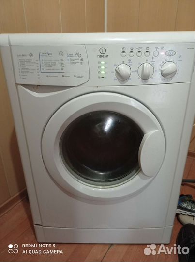 Стиральная машина indesit 4 кг