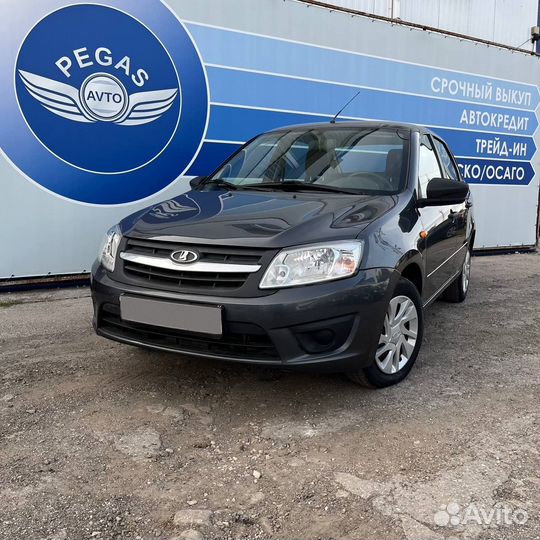 LADA Granta 1.6 МТ, 2016, 57 120 км