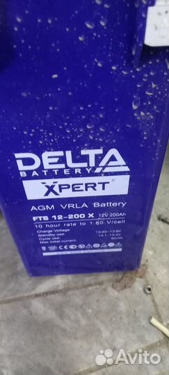 Универсальные ходовые огни 12v бу