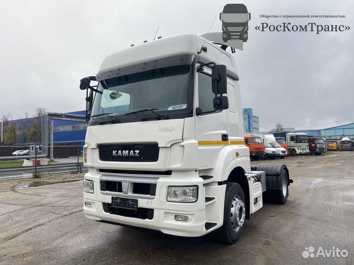 Роскомтранс. КАМАЗ 5490-892-87. KAMAZ-5490-87 (s5) Neo (газодизельный). КАМАЗ 2018 5490 Нео. Люк КАМАЗ 5490 Нео.