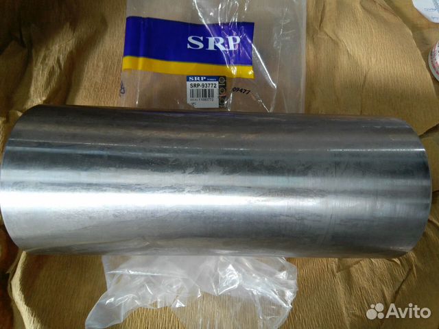 Втулка 11093772