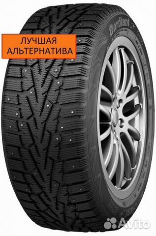 Cordiant Snow Cross 185/65 R14 T