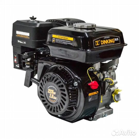 Двигатель Dinking DK170F-1-C(Q)