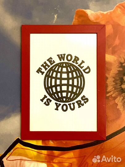 World is Yours