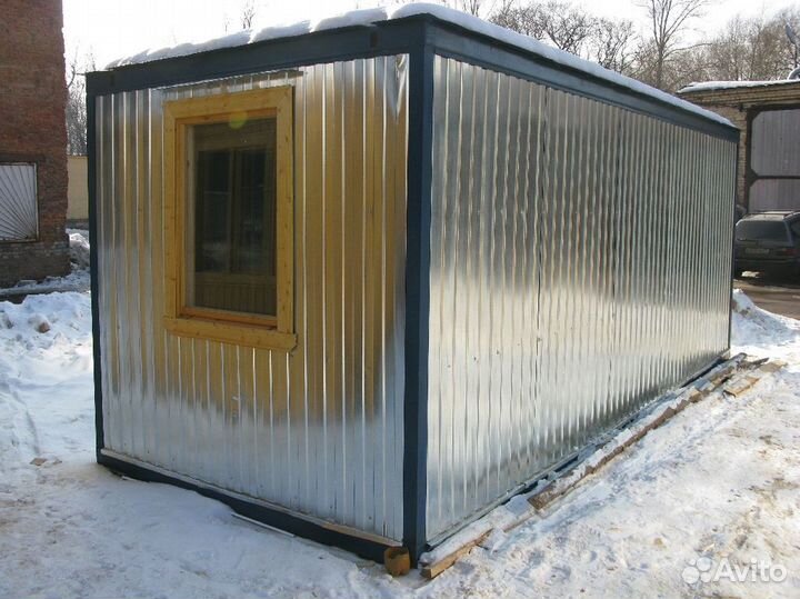 Бытовка б/у доставка сегодня