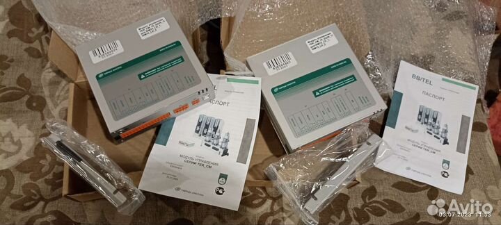 Модуль управления TER CM 16 2(220 1)