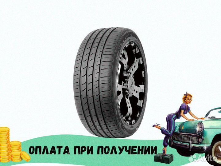 Nexen N Fera RU1 225/55 R19