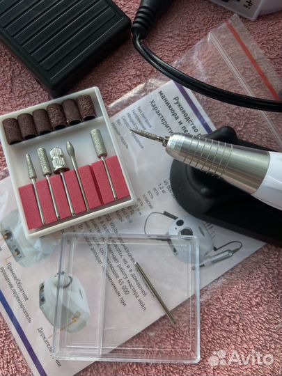 Аппарат для маникюра с фрезами торг